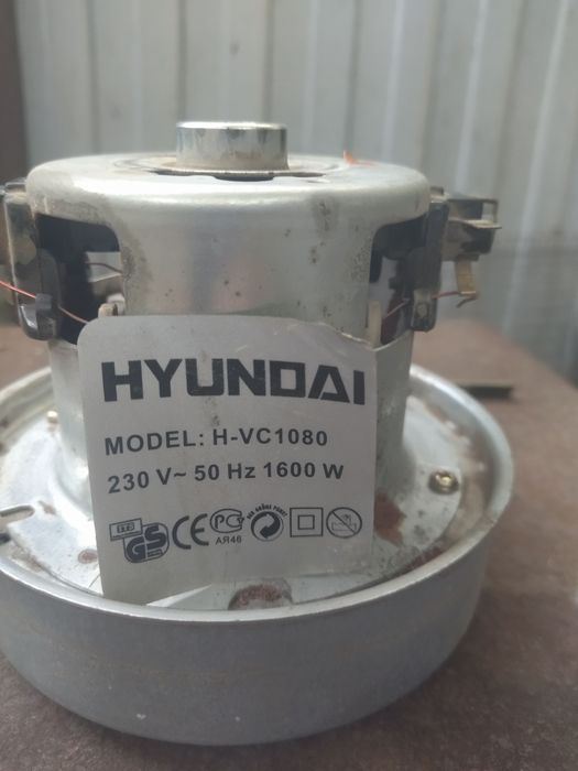 Электродвигатель пылесоса