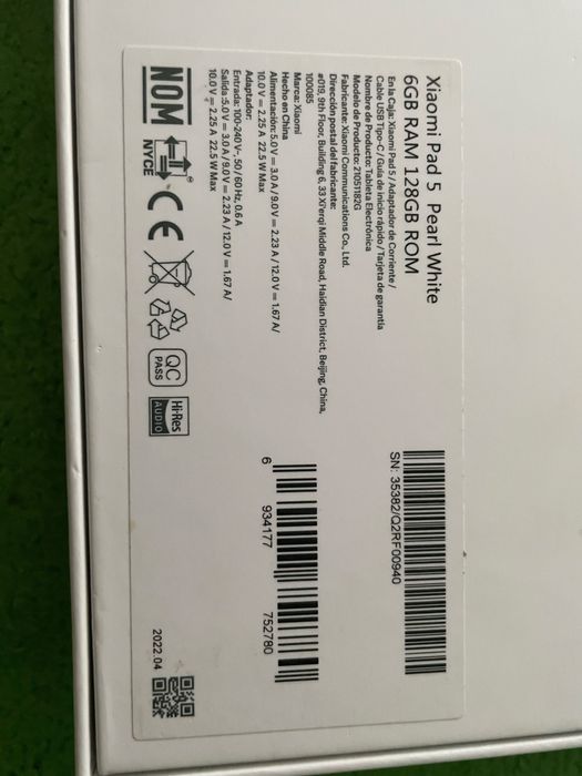 Планшет Xiaomi Pad 5