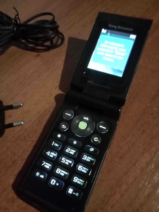 sony ericsson w380