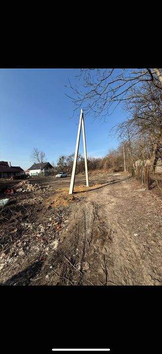 Продаж земельної ділянки в урочищі Клепарів, Львів, Шевченківський р-н