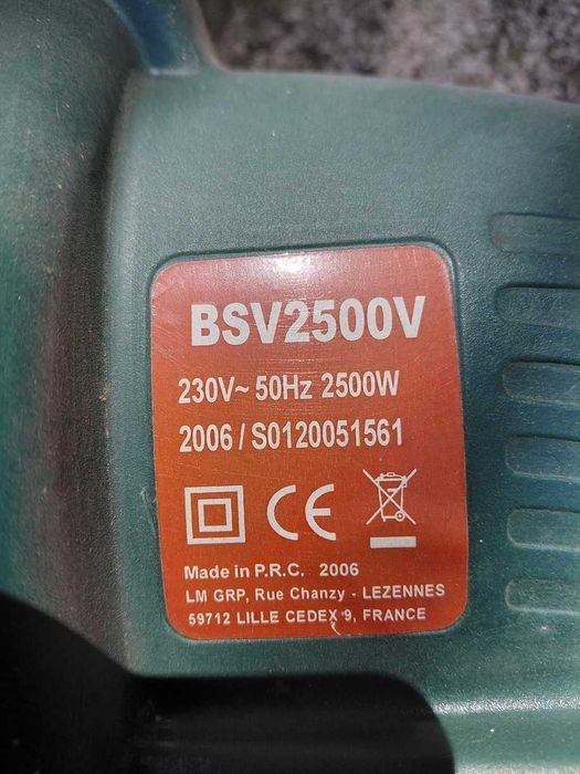 Soprador elétrico usado BSV2500V
