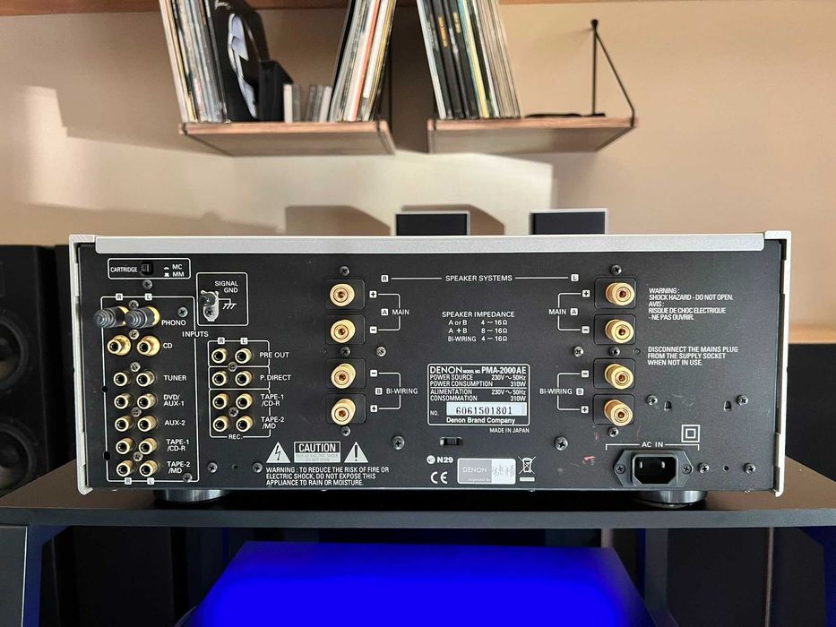 Wzamacniacz Denon PMA-2500NE