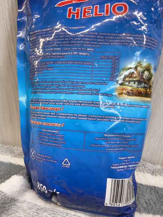 MASA makowa  850G HELIO