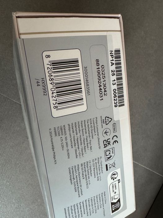 PHILIPS Sonicare DiamondClean 9900 Prestige HX9992/44