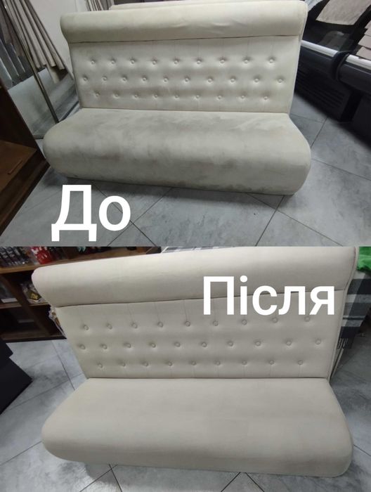 Професійне прибирання квартир будинків приміщень Миколаїв Клінінг