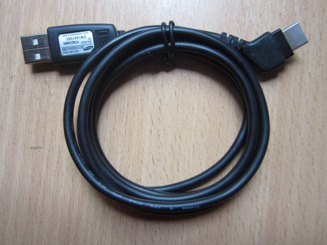 Дата кабель для телефона Samsung (PCB200BBE)