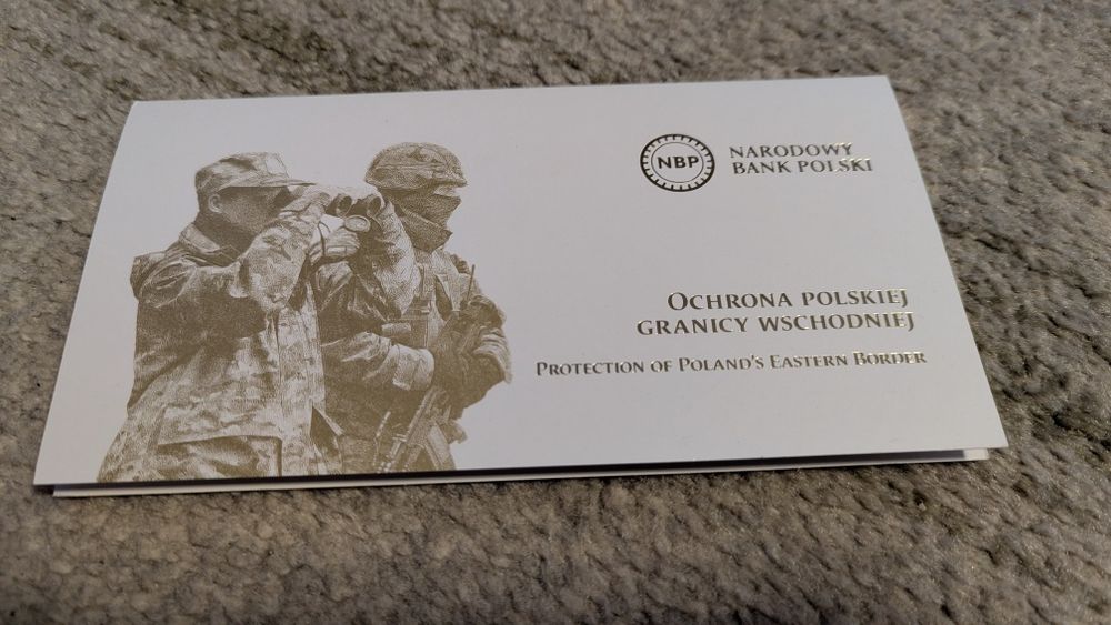 Ochrona Polskiej Granicy Wschodniej banknot NBP