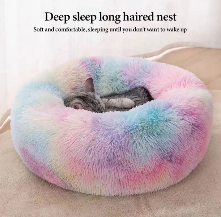 Лежак пухнастий для улюбленців