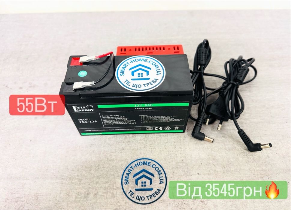 ДО 50год‼️UPS 5 9 12 19 24 48В для роутера модема оптики безперебійник