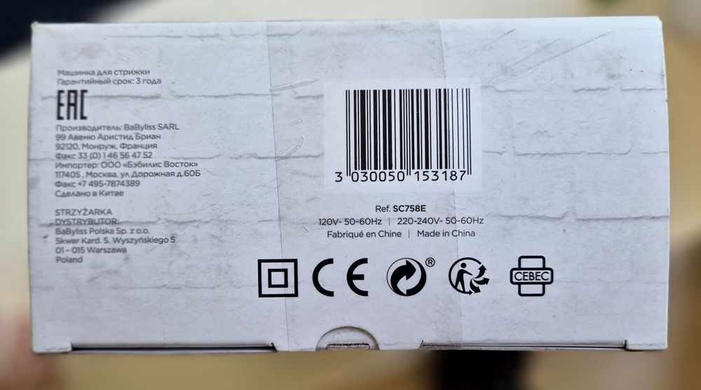 Máquina de cortar cobelo corpo Babyliss originl
Trimer aparador multi