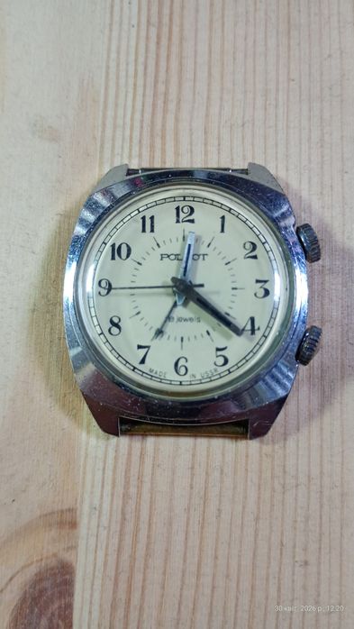 Часы Полет- будильник СССР