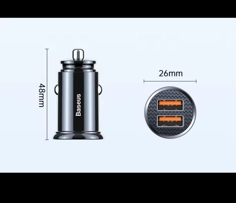 Baseus 5A/30w зарядка
