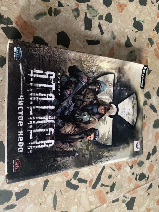 PC-Dvd rom S.T.A.L.K.E.R. Чистое небо