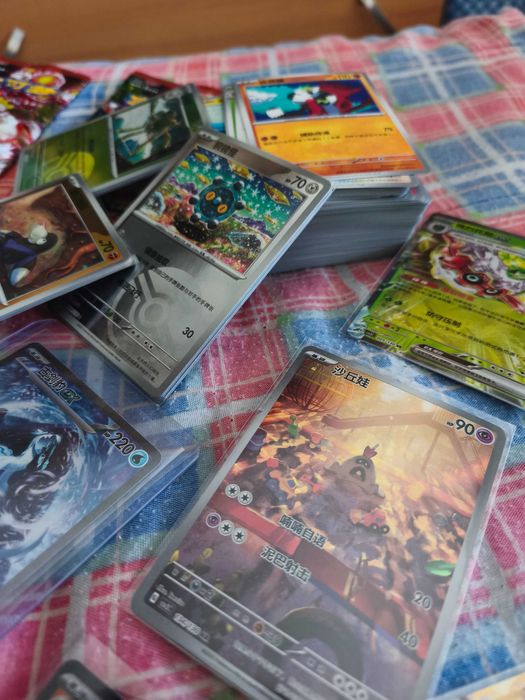 Pokémon fearless terastal lote