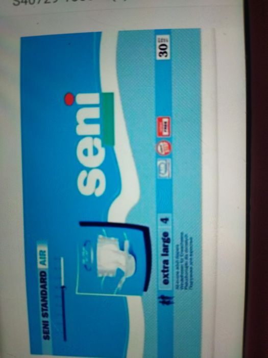 SENI 4 XL памперсы , подгузники для взрослых