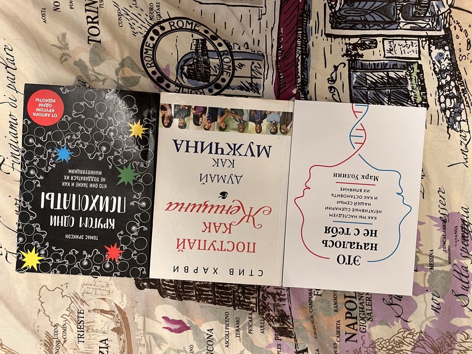 А. Кристи. Книги от 50 грн