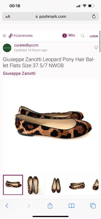 Балетки леопардовые Guiseppe Zanotti