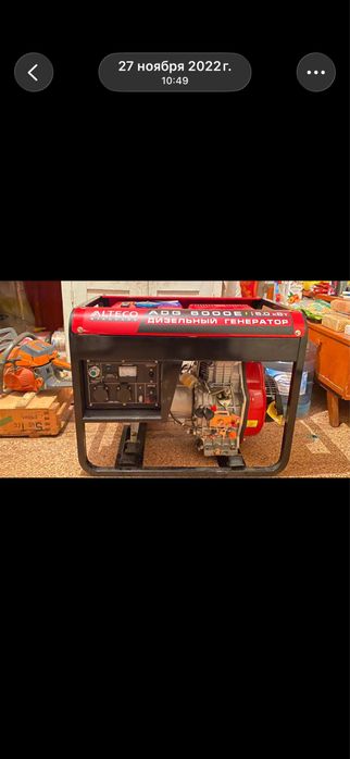 Дизельный генератор 5КВт