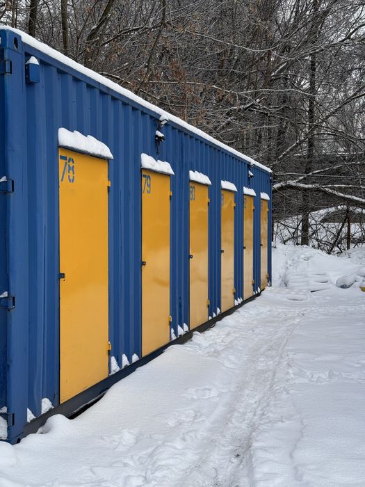 Хранение личных вещей Киев (ремонт, переезд)