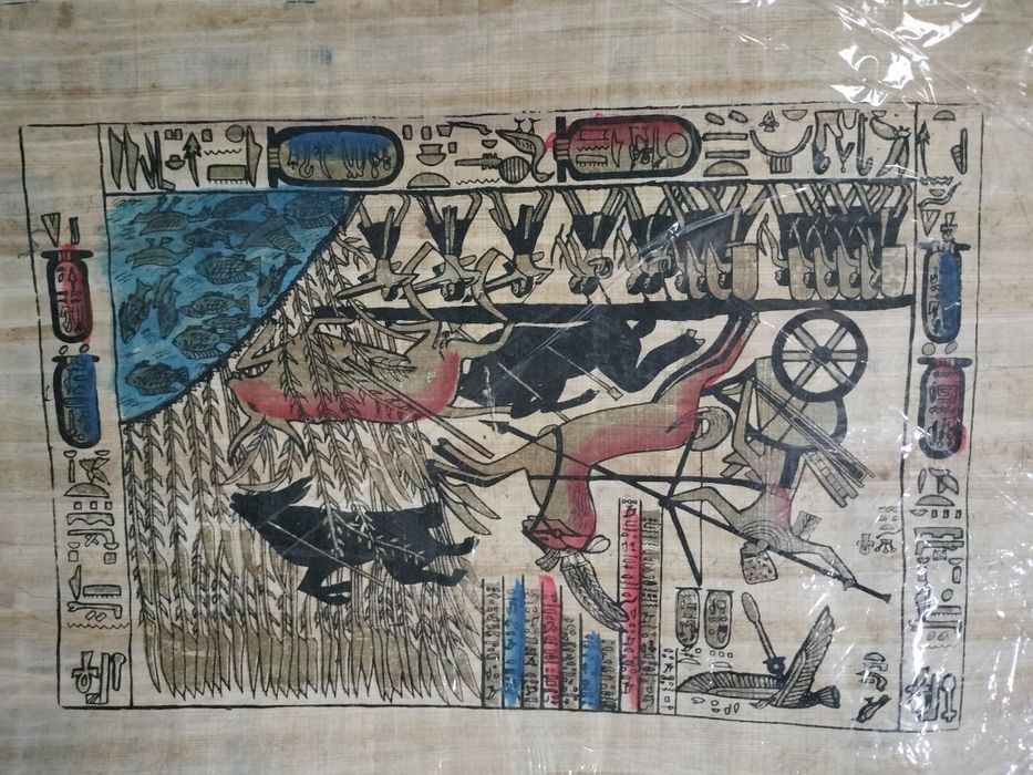 Arte egípcia em bom estado