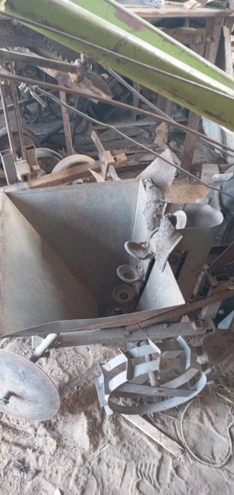 Роицеп,сажалку,граблі сонечко