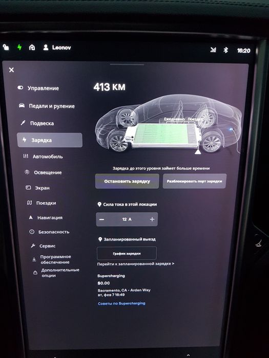 Продам Tesla model S P85 Perfomance