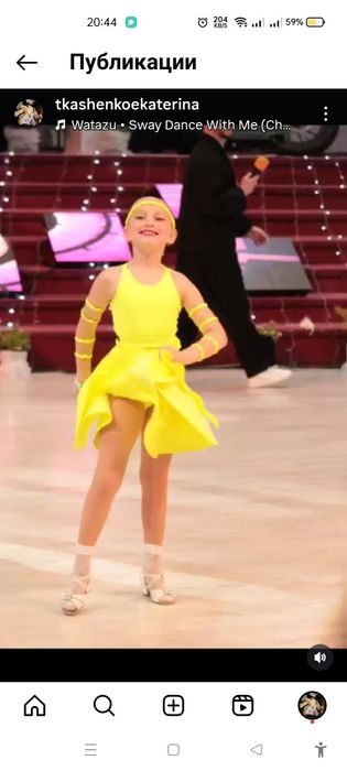 Бейсик на дівчинку 128-134