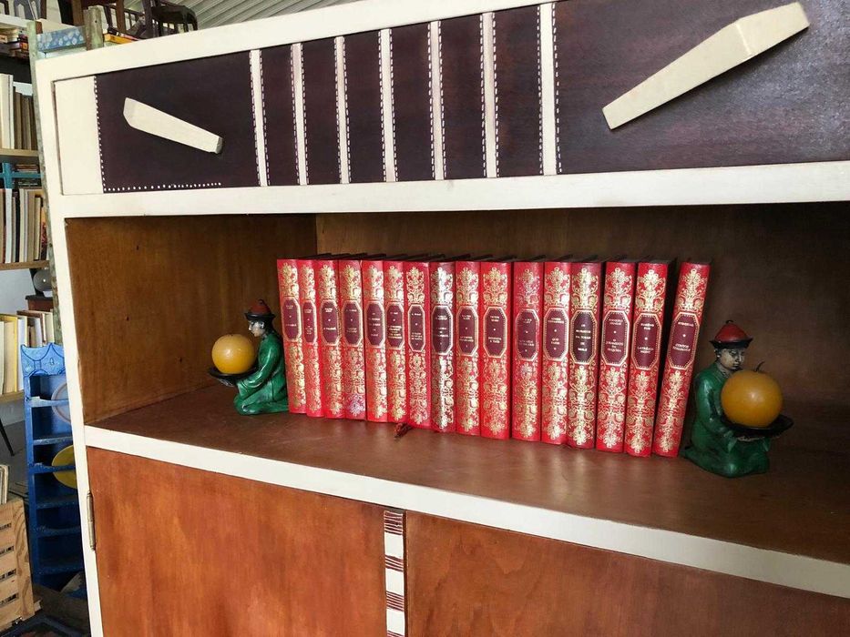 Guarda Fatos dos anos 70, remodelado.