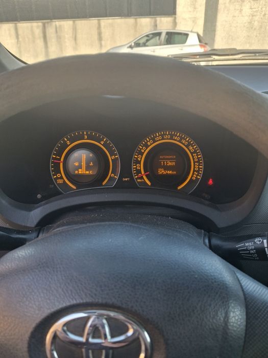 Carrinha Toyota Auris