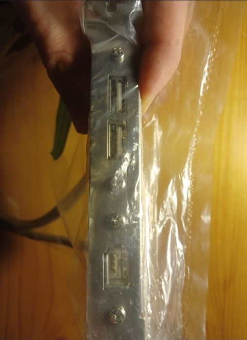 Nowy śledź usb ze złączem FireWire