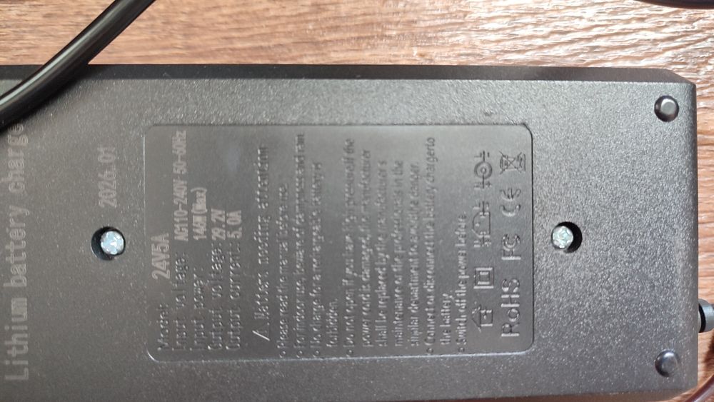 Зарядное для аккумулятора Lifepo4, 24v 5a(29,2v).