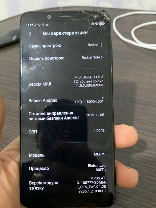 Xiaomi redmi note 5 4/64гб