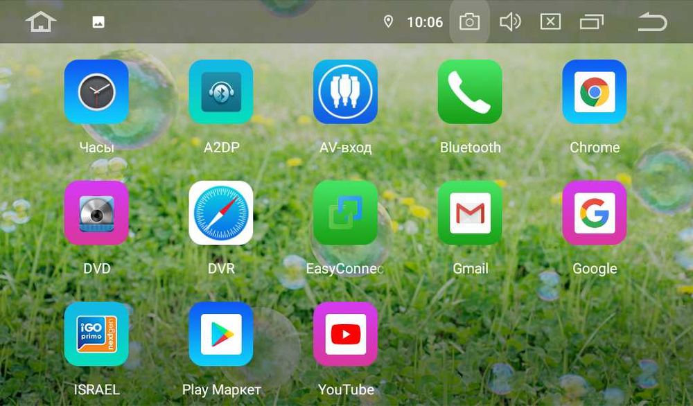 Штатная магнитола Mercedes B200/W245/W639/W169/W906 Sprinter