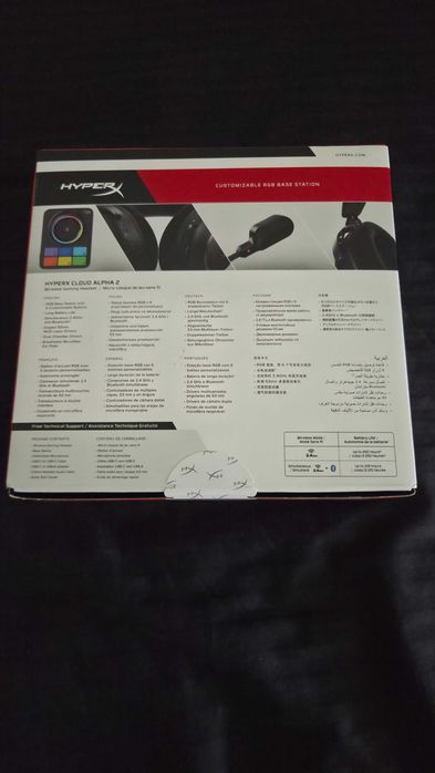 HyperX Cloud Alpha 2 Wireless