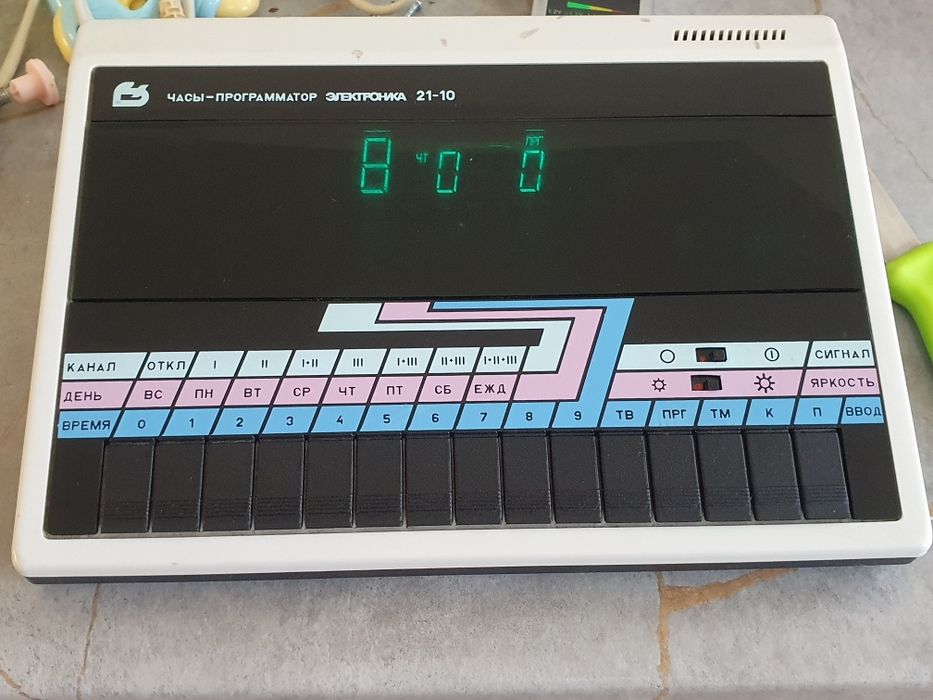 Radziecki programator czasowy ELEKTRONIKA 21-10