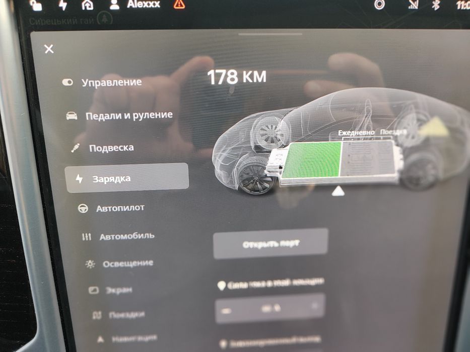 Тесла Модел S75D 2018 р. Київ