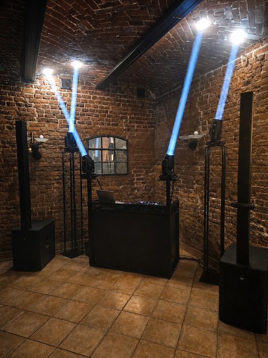 Dj na Twoją imprezę
