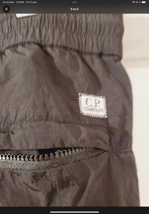 C.P. Company Chrome-R Cargo Pants — ОРИГІНАЛ ! IT 46 розмір. Нові