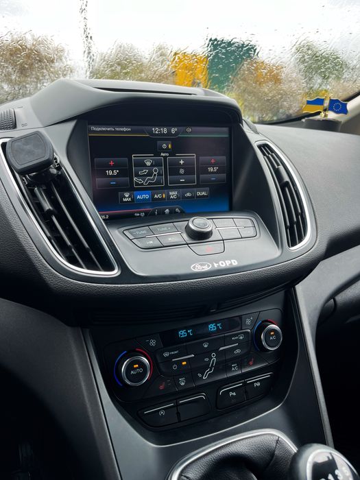Ford C-Max 2015 1.5 tdi