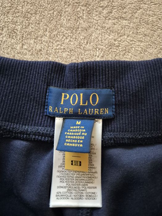 Штани Polo Ralph Lauren