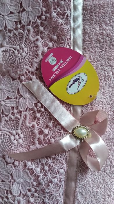 Полотенце 70х140 см хлопок бане