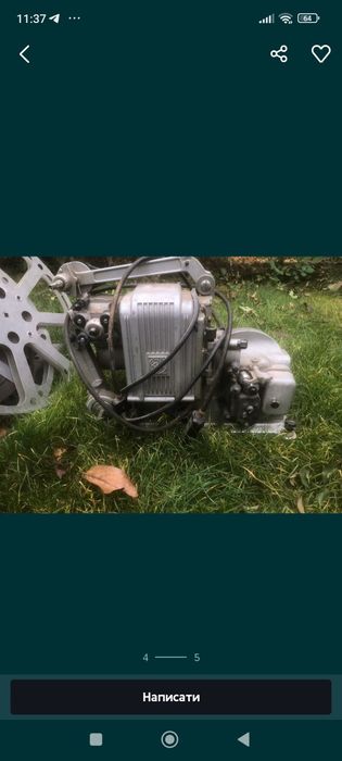 Кіно проектор СССР