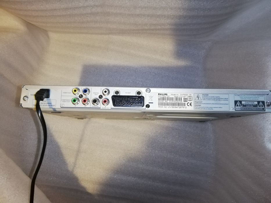 Sprzedam DVD Philips 3020