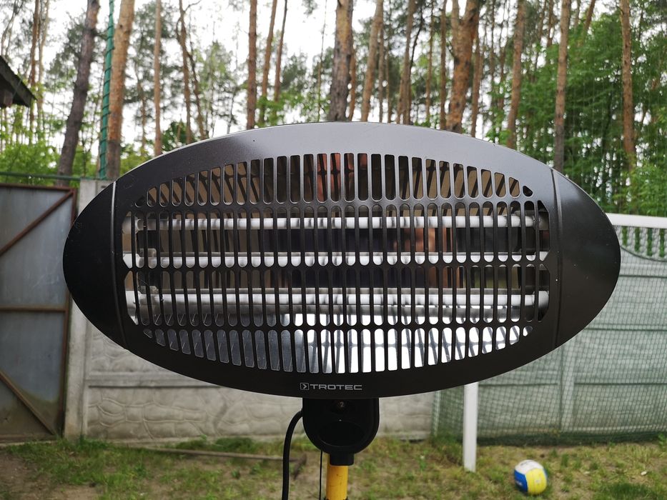 Lampa na podczerwień infrared na taras balkon do ogrodu