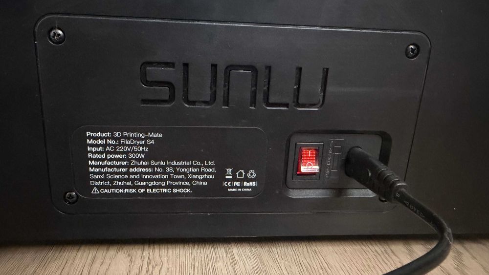 SUNLU FilaDryer S4 — сушарка для філаменту на 4 котушки