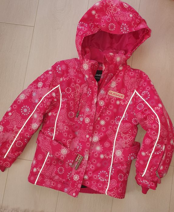 Лыжная курточка glissade, курточка, куртка