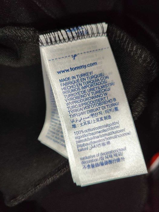 Люксовий чоловічий костюм Томі