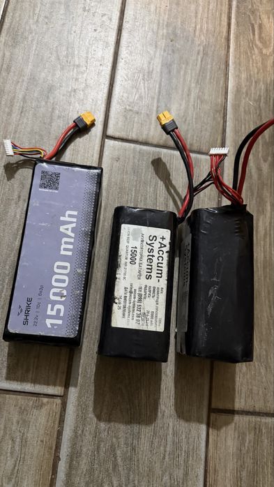 Продам акамуляторы  для ФПВ