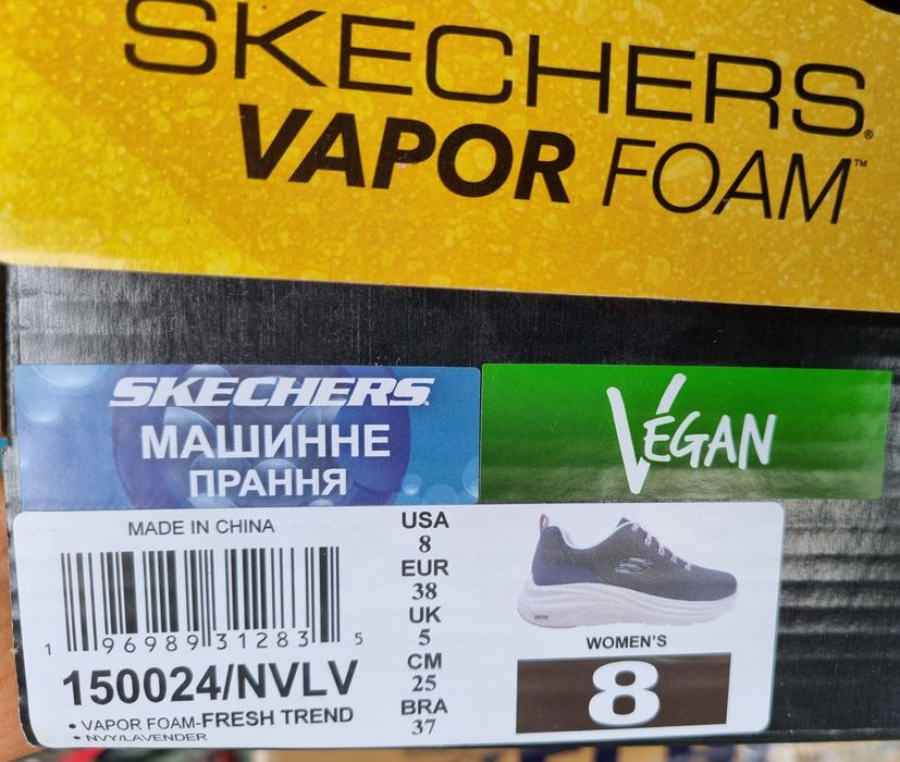 SKECHERS 150024/NVLV. Жіночі кросівки  СКЕЧЕРС.  літні.