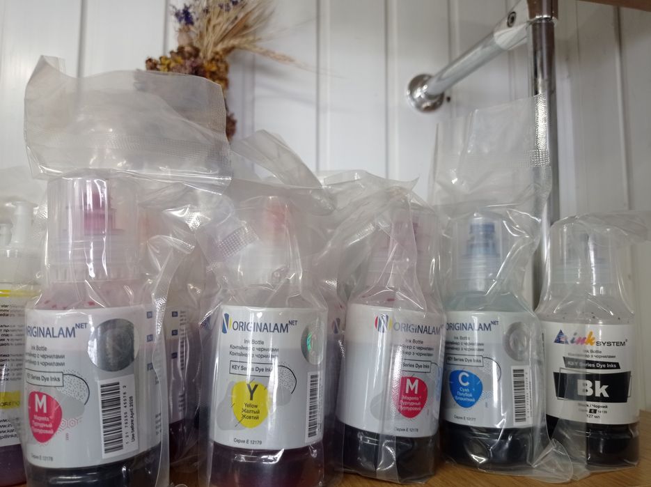 Продаю чорнило для EPSON  серії L м.Рівне